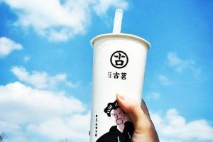 蓝鲸体育直播官网