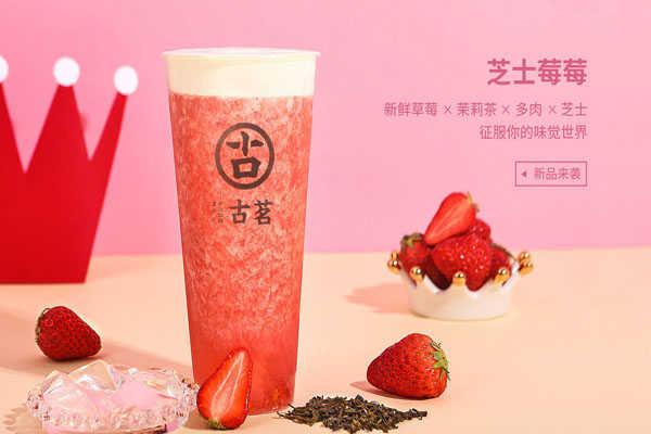 蓝鲸体育直播产品